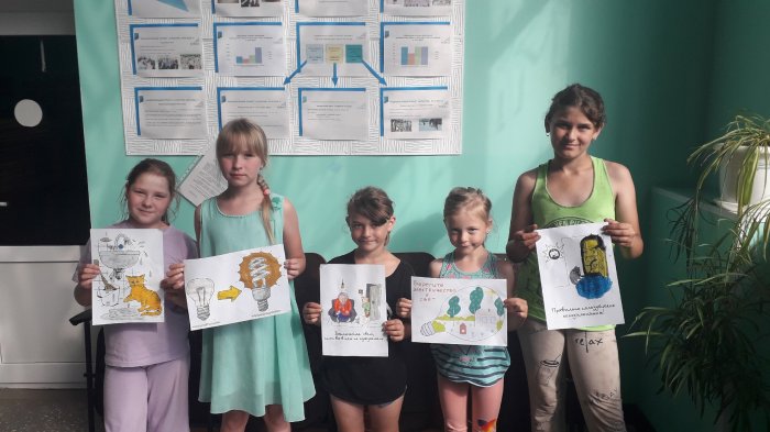 Яркие лучики Фестиваля #ВместеЯрче обошли весь Кузбасс