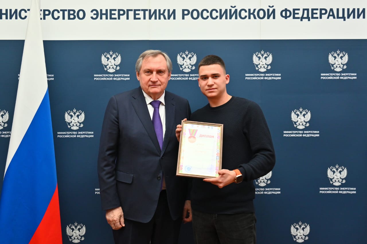 Подведены итоги федерального этапа Всероссийского конкурса творческих, проектных и исследовательских работ учащихся #ВместеЯрче-2022