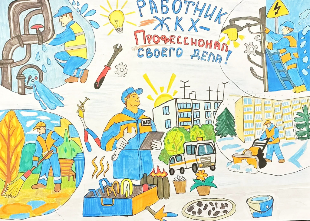 Гужелев-Данил-работа.jpg Гужелев-Данил-работа.jpg
