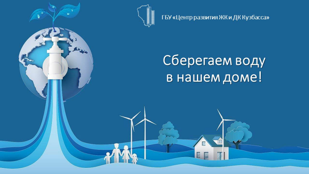 Слайд1.JPG
