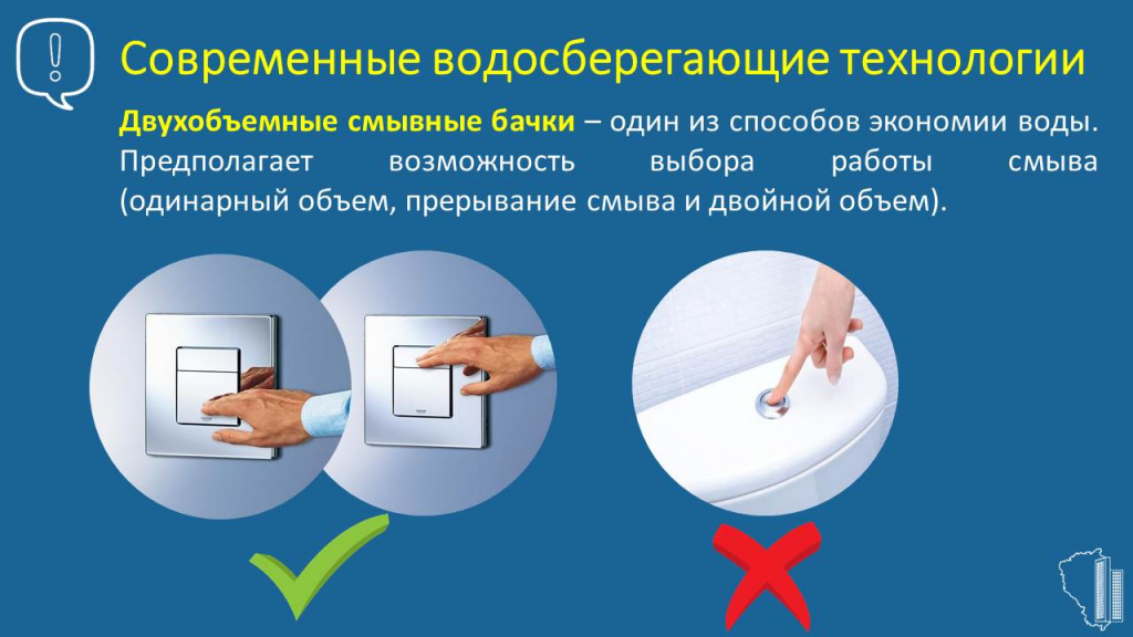 Слайд17.JPG